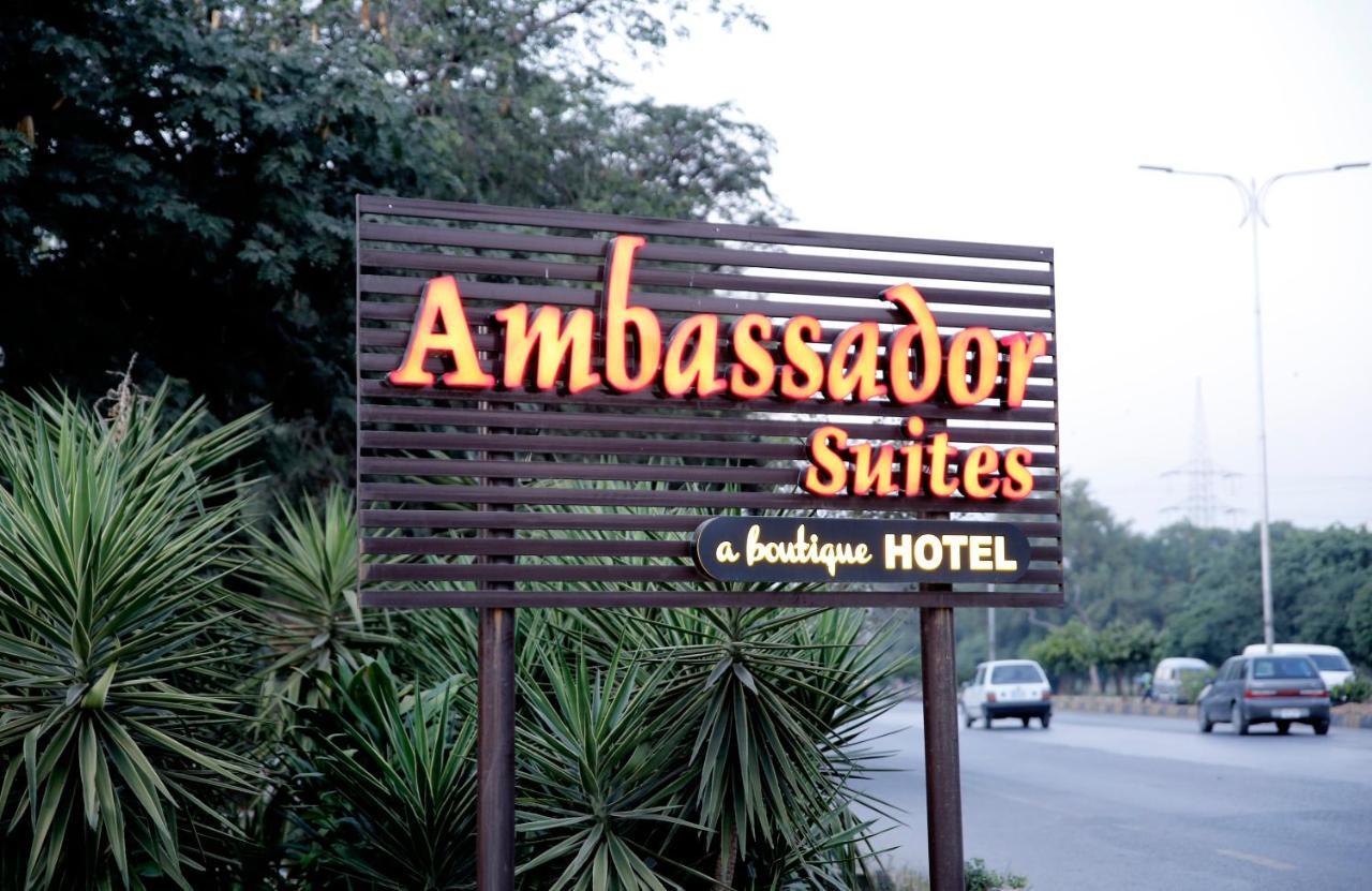 Ambassador Suites & Hotel Ισλαμαμπάντ Εξωτερικό φωτογραφία