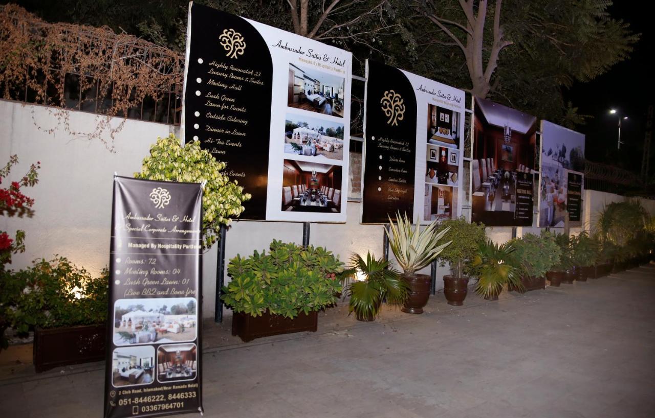 Ambassador Suites & Hotel Ισλαμαμπάντ Εξωτερικό φωτογραφία