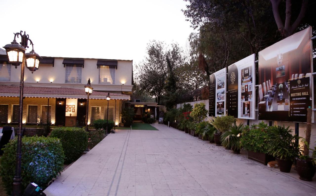 Ambassador Suites & Hotel Ισλαμαμπάντ Εξωτερικό φωτογραφία
